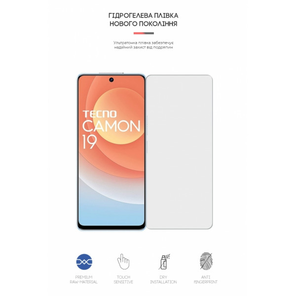 Фото - Защитная пленка для смартфона Armorstandart Matte for Tecno Camon 19 (CI6n) / 19 Pro (CI8n) (ARM63681)