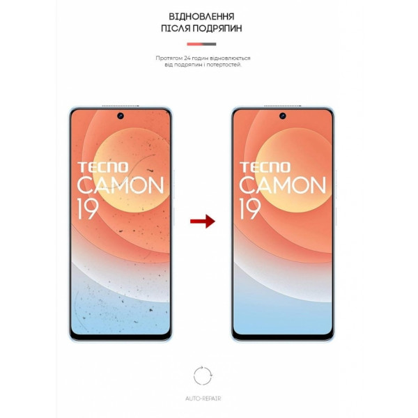 Фото - Защитная пленка для смартфона Armorstandart Matte for Tecno Camon 19 (CI6n) / 19 Pro (CI8n) (ARM63681)