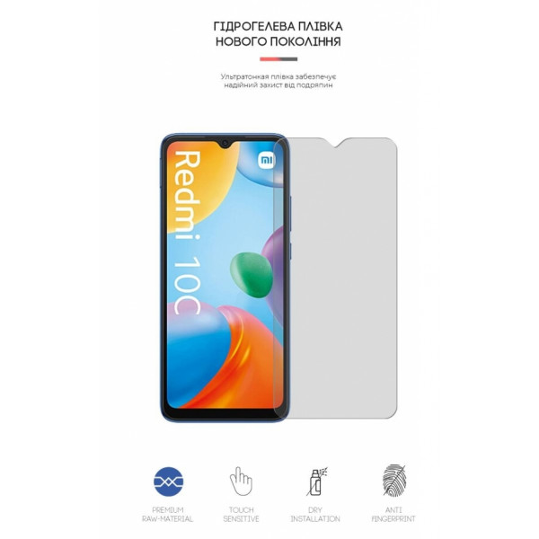 Фото - Защитная пленка для смартфона Armorstandart Matte for Xiaomi Redmi 12C / 10C (ARM61314)