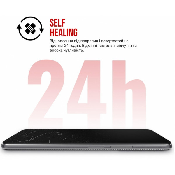 Фото - Защитная пленка для смартфона Armorstandart Tecno POP 5 Go (BD1) (ARM69027)