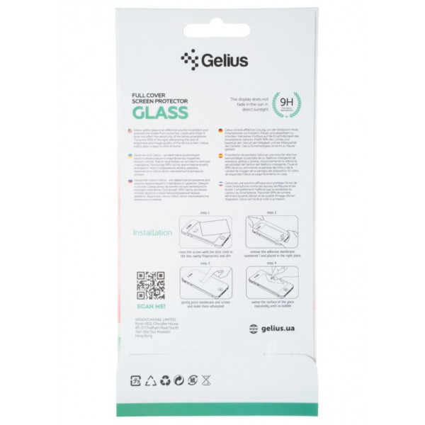 Фото - Защитное стекло для смартфона Gelius Full Cover Ultra-Thin 0.25mm for Samsung A315 (A31) Black (88711)