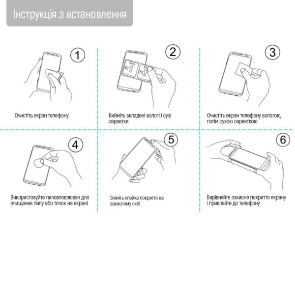 Фото - Защитное стекло для смартфона Colorway 9H FC glue ZTE Blade A72 black (ZT-GSFGZBA72-BK)