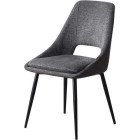 Темно-серый