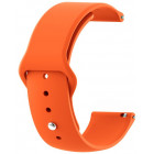 Персиковый