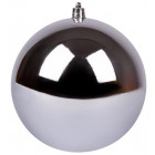 Серебристый