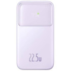 Фиолетовый