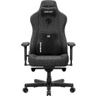 Темно-серый