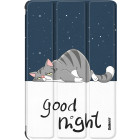 Разноцветный