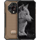 Коричневый