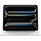 Серебристый