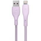 Фиолетовый