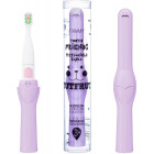 Фиолетовый