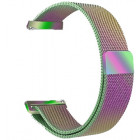 Разноцветный