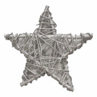 Серебристый