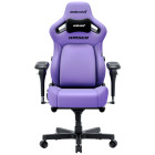 Фиолетовый