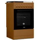 Коричневый