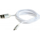 Серебристый