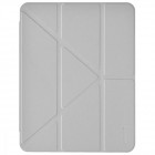 Серебристый