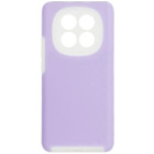 Лавандовый