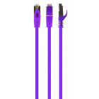 Фиолетовый