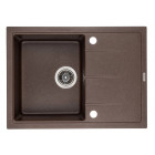 Коричневый