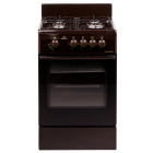 Коричневый