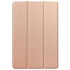 Розовое золото