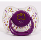 Фиолетовый