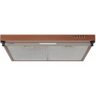 Коричневый