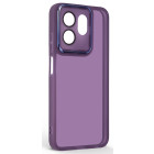 Фиолетовый