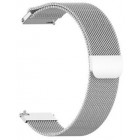 Серебристый