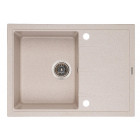 Светло-бежевый