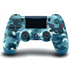 DUALSHOCK 4 V2 купить в Киеве, Украине. Дуалшок 4 цена в интернет ...