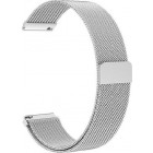 Серебристый