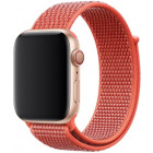 Персиковый