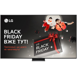 Телевизор LG 100QNED86A6