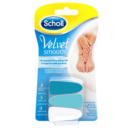 Купить Насадка для роликовой пилки SCHOLL Насадка для пилки для ногтей Velvet Smooth Купить Насадка для роликовой пилки SCHOLL Насадка для пилки для ногтей Velvet Smooth