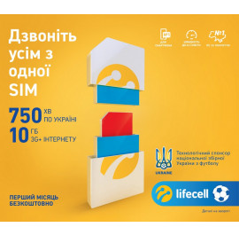 Купить Стартовый пакет lifecell СП 3G+ Свобода Купить Стартовый пакет lifecell СП 3G+ Свобода