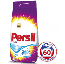 Купить Стиральный порошок Persil Автомат "Колор" 9 кг, 60 циклов стирки Купить Стиральный порошок Persil Автомат "Колор" 9 кг, 60 циклов стирки