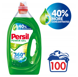 Купить Гель для стирки Persil Автомат ''Универсальный'' 5 л, 100 циклов стирки Купить Гель для стирки Persil Автомат ''Универсальный'' 5 л, 100 циклов стирки