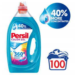 Купить Гель для стирки Persil Автомат ''Колор'' 5 л, 100 циклов стирки Купить Гель для стирки Persil Автомат ''Колор'' 5 л, 100 циклов стирки