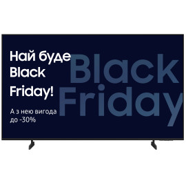 Телевизор Samsung UE75U8000FUXUA