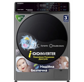 stiralnaya mashina serebristaya kupit