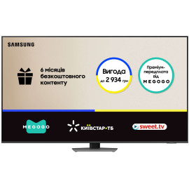 Телевизор Samsung QE85QN85DBUXUA