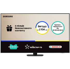 Телевизор Samsung QE65QN90DAUXUA