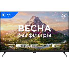 Телевизор KIVI 32F770QB