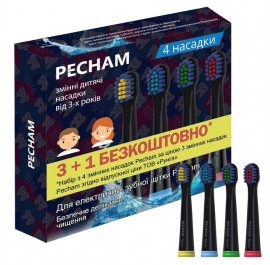Насадка для зубной щетки Pecham Черные 4 шт. (0390199080113)
