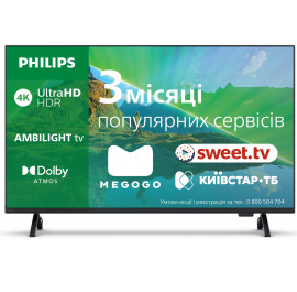 Телевизор Philips 55PUS8319/12