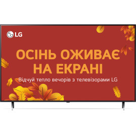 Телевизор LG 50QNED80A6A