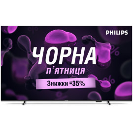 Телевизор Philips 50PUS7000/12